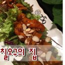 759(칠오구) 이미지