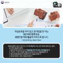 홍반장공인중개사사무소 이미지