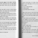 무인80 이미지