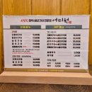 어미원 이미지