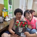 간경리 경로당 이미지