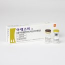 오송식품사업부