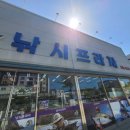 바낙스낚시프라자