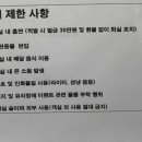 하운드호텔 이미지