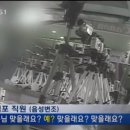 호오 이미지