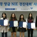 한경 이미지
