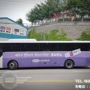 삼진광고 이미지
