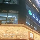 육오감