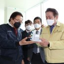 ㈜오상헬스케어