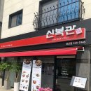 다이소아산 이미지