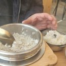 금오산갈비찜엔탕 이미지