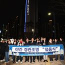 라센트로