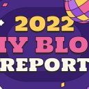 지양당한의원 이미지