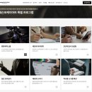 예종아트