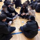 광양중동중학교 이미지