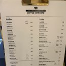 노란코끼리(미사점) 이미지