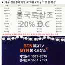 영가상조 네이버블로그