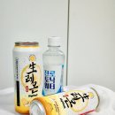 씨유(CU) 첨단일등점 | 맛있는 편의점 하이볼 추천 CU 신상 생레몬 하이볼 파는곳 재고조회 후기