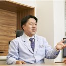 경희다복한의원 이미지