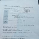 티타임커피 - 용산구 | 그랜드하얏트 인천 클럽라운지 후기 (이브닝칵테일, 티타임, 아기동반 후기)