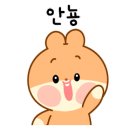 대전해물회집 이미지