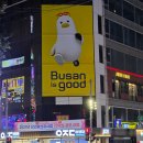 상상꼬지 | 부산서면야키토리 이자카야추천 우마이용 스끼야끼전골 후기