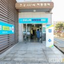 당진인력센터 이미지
