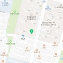 호반일등공인중개사사무소 이미지