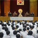 환타지아 이미지