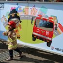 계룡시치매안심센터 이미지