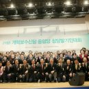 바른정의원 이미지