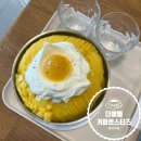 평남로 | 평택 비전동 카페 더블탭커피로스터즈