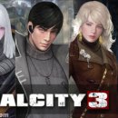 위드게임존 이미지