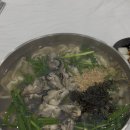 둥지칼국수 석쇠불고기 | 대구 달성군 송해공원 근처 맛집 100세국수 손칼국수, 굴칼국수, 석쇠불고기 후기