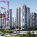 선명공인중개사사무소 이미지