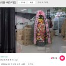 (주)결커뮤니케이션즈 | [소리맘] 20220630. 제181회 소리맘 레이디오 후기