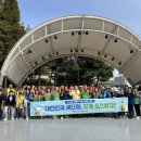 정왕본동 행정복지센터 이미지