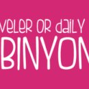 예그리나 호스텔 이미지