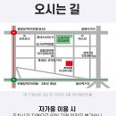 여우별 아트홀 이미지