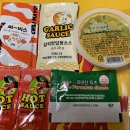 [당진 피자 맛집,추천 ] - 언노운 피자(배달의 민족)