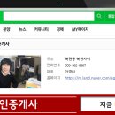복현초등 이미지