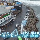 해물구이 이미지