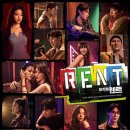 TJ story | 뮤지컬 <렌트> 2025. 12. 25 관극후기