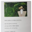 꿈꾸는잡화점 이미지