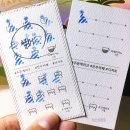 카페세모(Cafe Semo) 네이버블로그