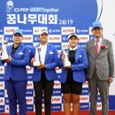 삼천리 이미지