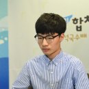 영재바둑 이미지