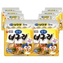 농심고시원