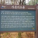 종철목장 이미지