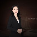 대한법률구조공단법문화교육센터 이미지